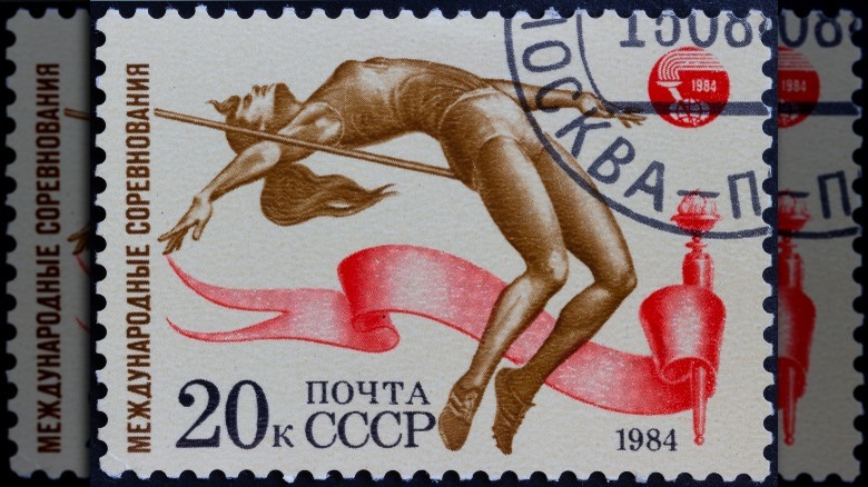stamp for 1984 friendship games
