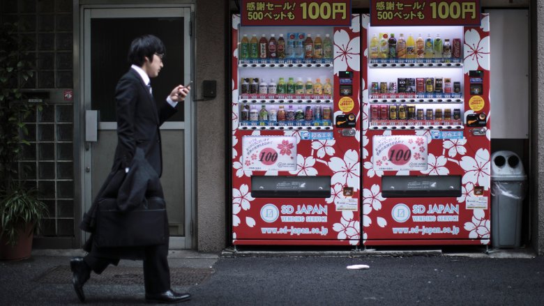 Japanese vending machines