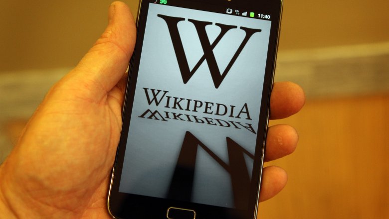 wikipedia dark logo phone