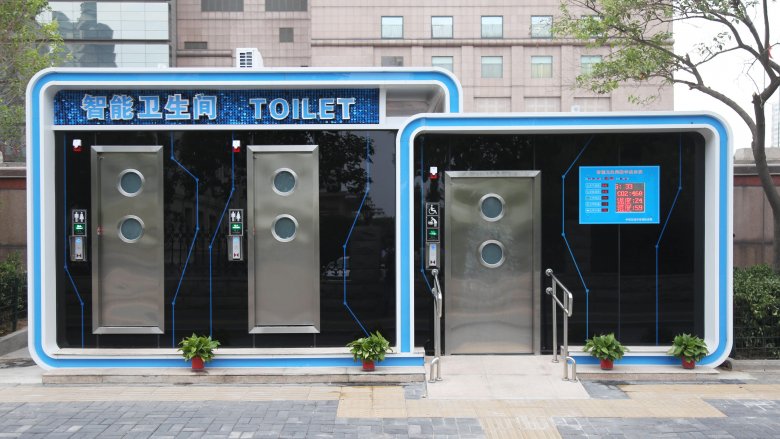 China, public bathrooms
