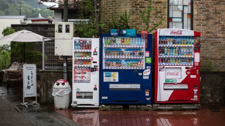 Japanese vending machines