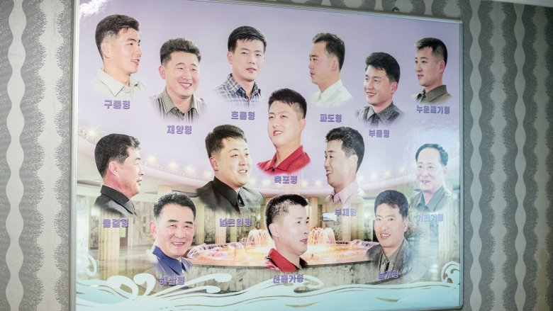 North Korean hairstyles