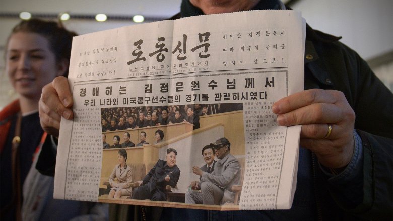 newspaper, Kim Jong Un, Dennis Rodman