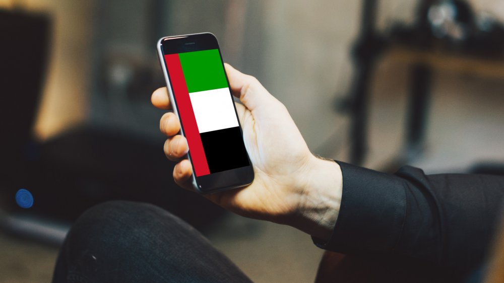 Phone with UAE flag
