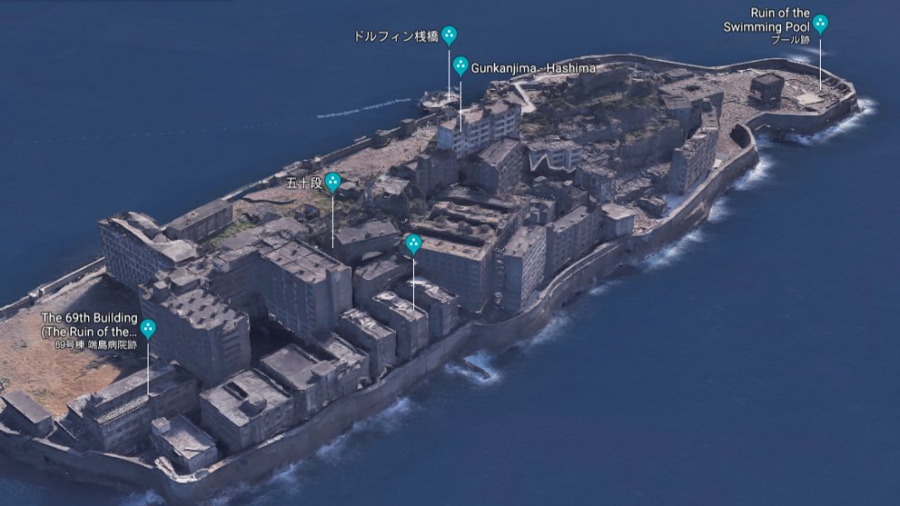 Hashima Island