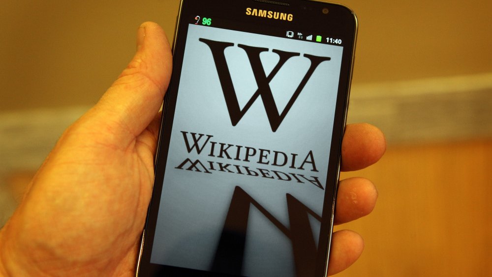 wikipedia on phone