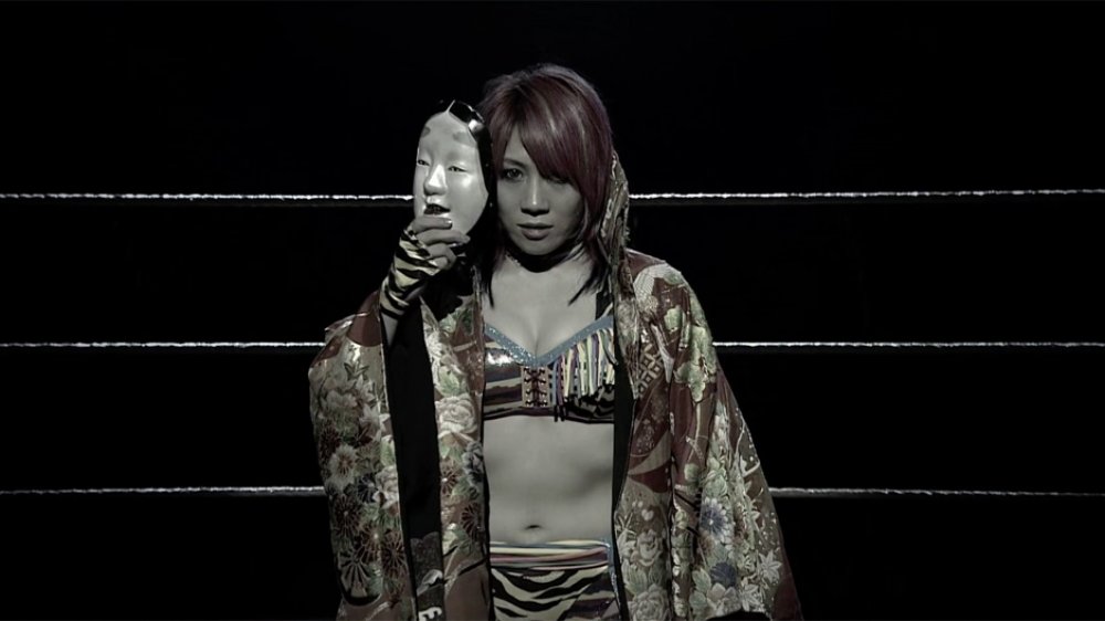 Asuka