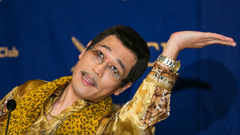 Pikotaro