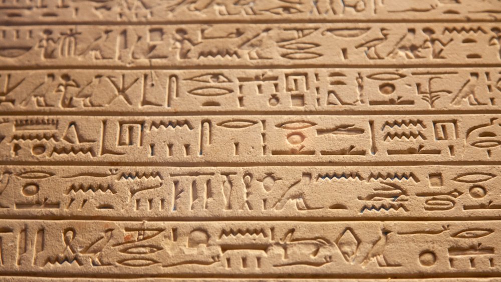 Egyptian hieroglyphs on the wall