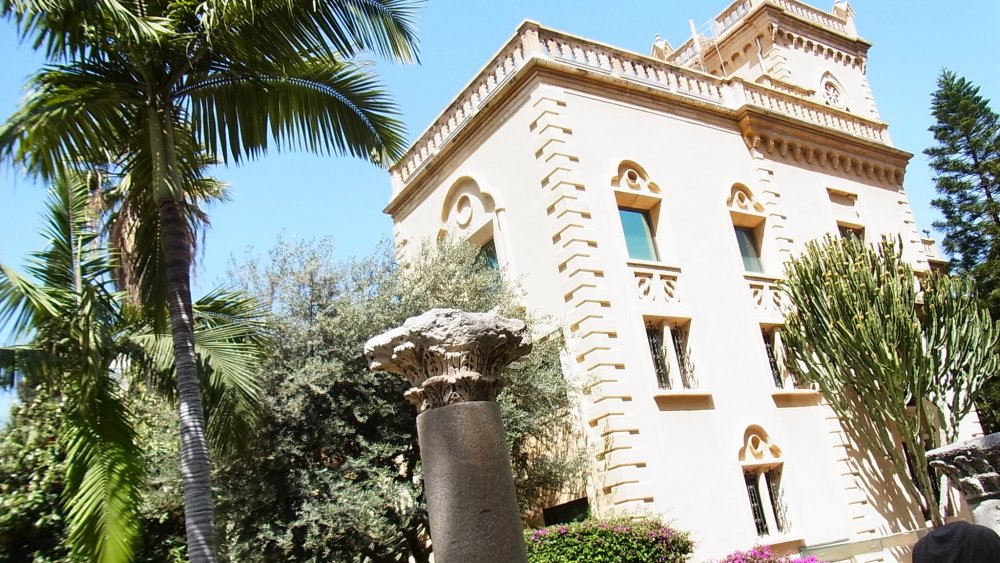 Robert Mouawad Private Museum