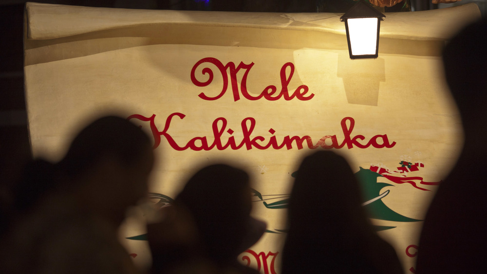 Mele Kalikimaka writen on wall