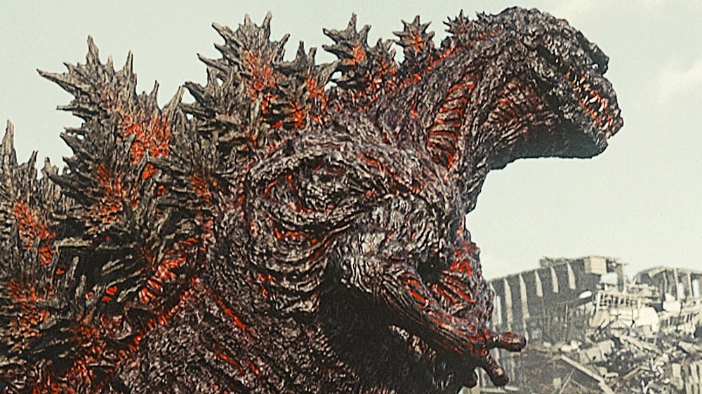 Shin Godzilla still