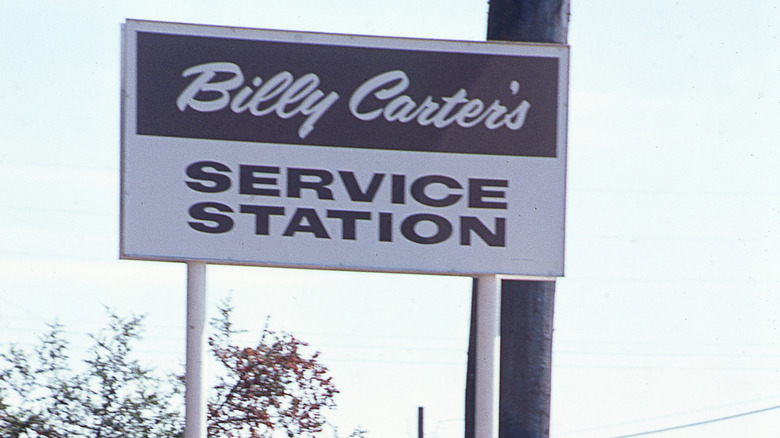 Billy Carter's gas station