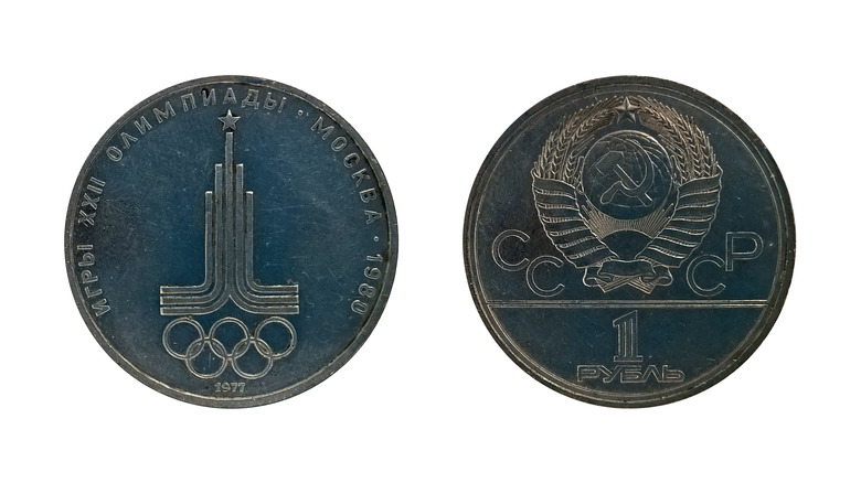 Soviet ruble promoting 1980 Olympics