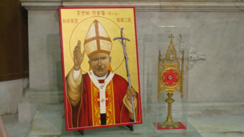  Relic Of Blessed Pope John Paul II in The Hong Kong Catholic Cathedral of The Immaculate Conception