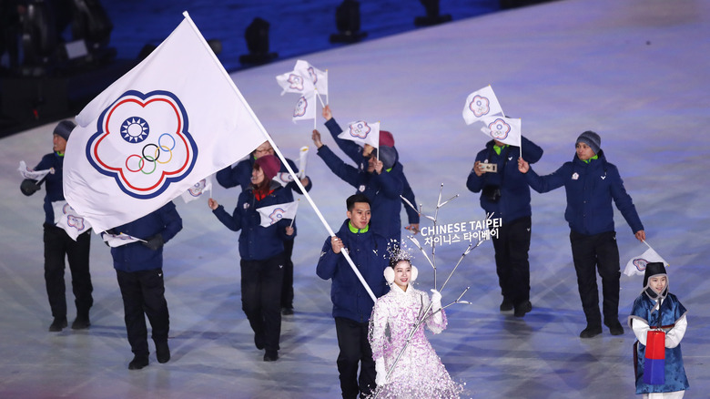 Chinese Taipei at the Korean Olympics