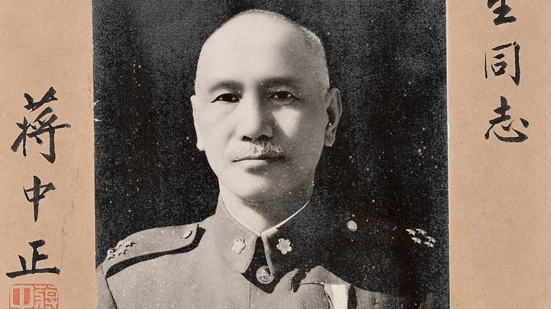 Taiwanese leader Chiang Kai-shek