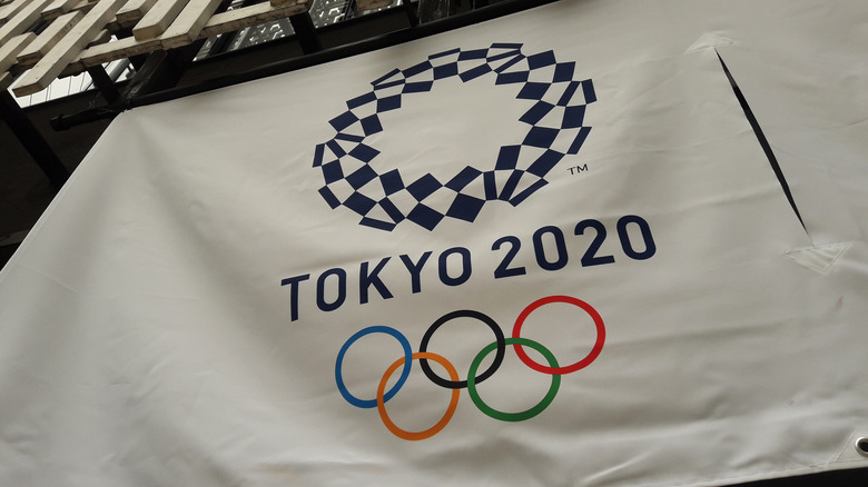 2020 Tokyo Olympics flag hanging