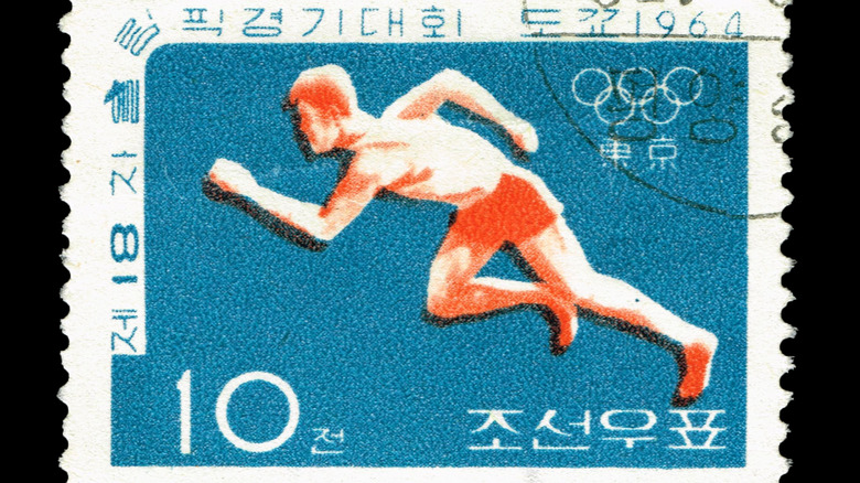 North Korean olympic stamp 1964
