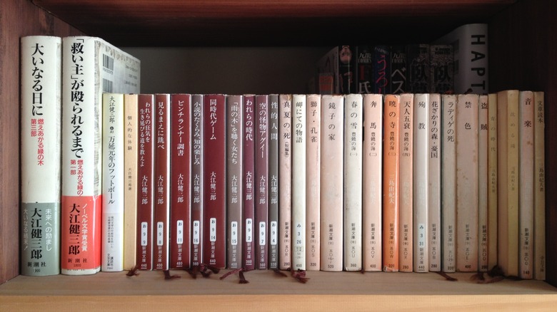Yukio Mishima's books