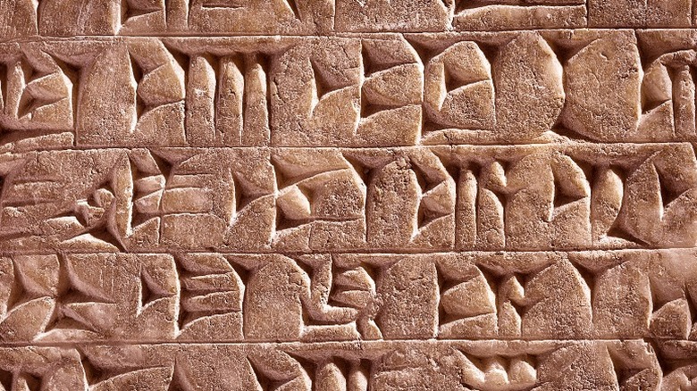 Ancient Mesopotamian writing in stone