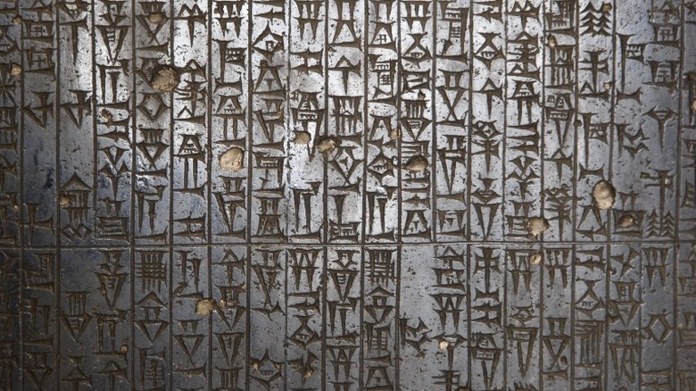 Close-up of the Code of Hammurabi's carvings
