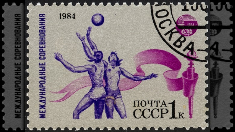 Friendship Games USSR stamp 