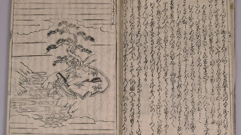 old transcription of The Tale of Genji with illustrations