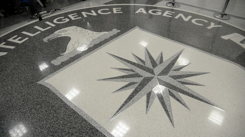 CIA logo on the floor