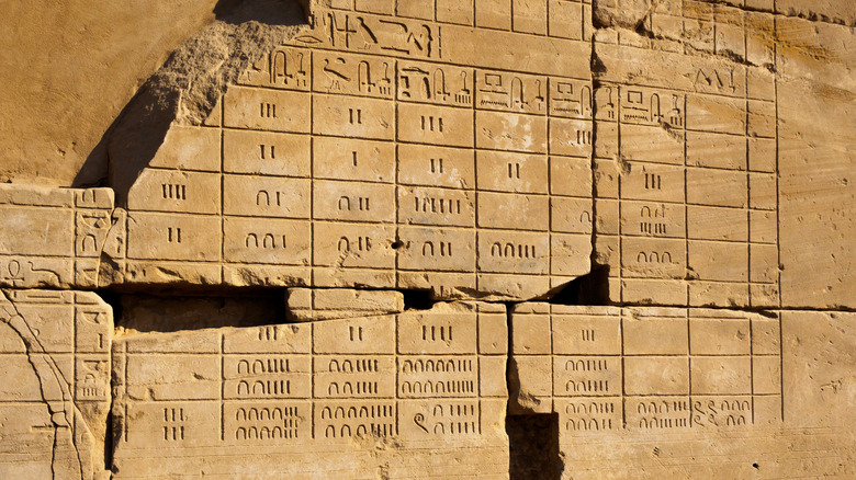 Egyptian calendar