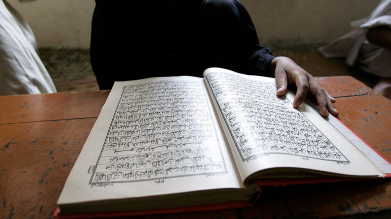 The Quran close-up