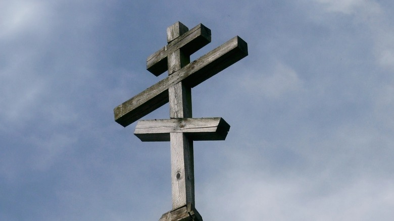 Russian Cross