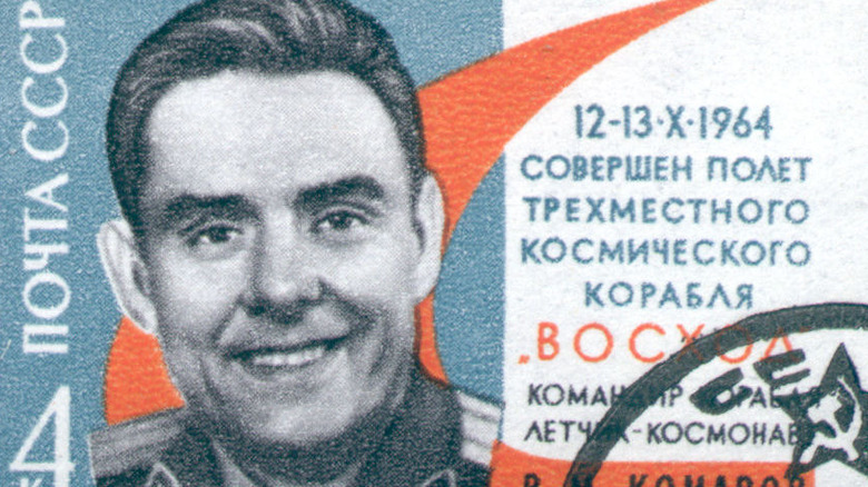 Commemorative stamp of Vladimir Mikhailovich Komarov