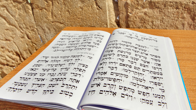 Hebrew writing on scrolls