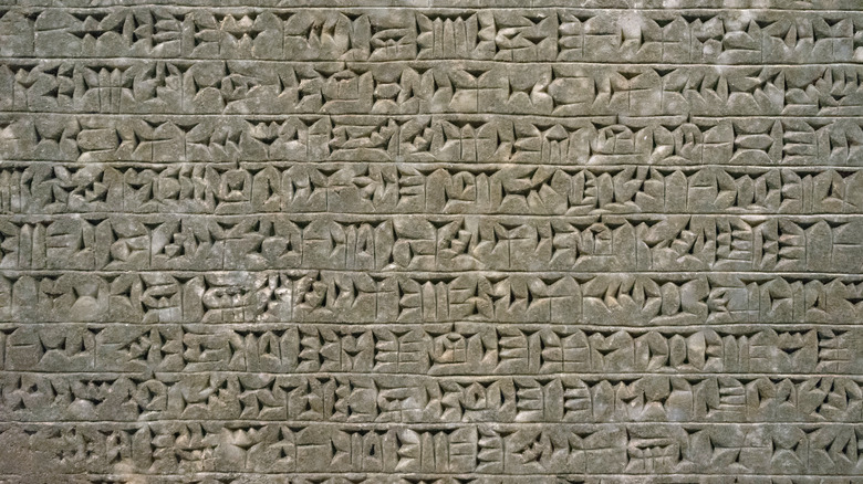 ancient tablet
